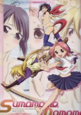 BUY NEW sumomomo momomo - 105893 Premium Anime Print Poster